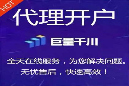 探索头条信息流广告的创意表现：某教育机构的成功案例